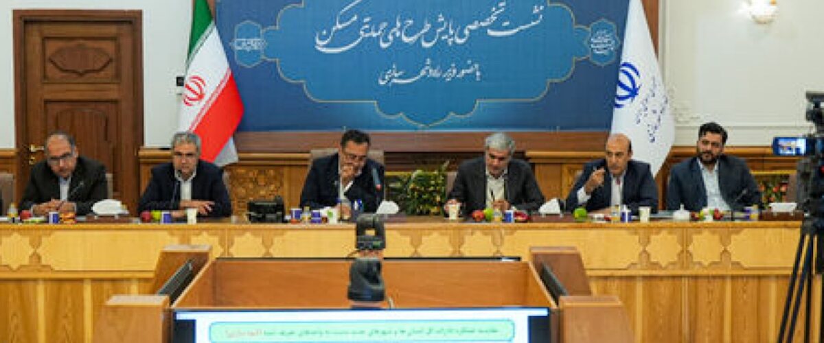 اختصاص ۵ درصد از درآمدهای حاصل از مولدسازی به پروژههای مسکن حمایتی