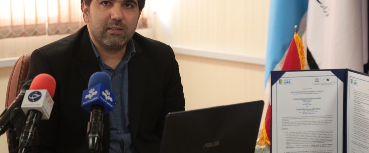 خسارت ناشی از سوانح طبیعی در جهان نزدیک به ۲۴۲ میلیارد دلار بوده است