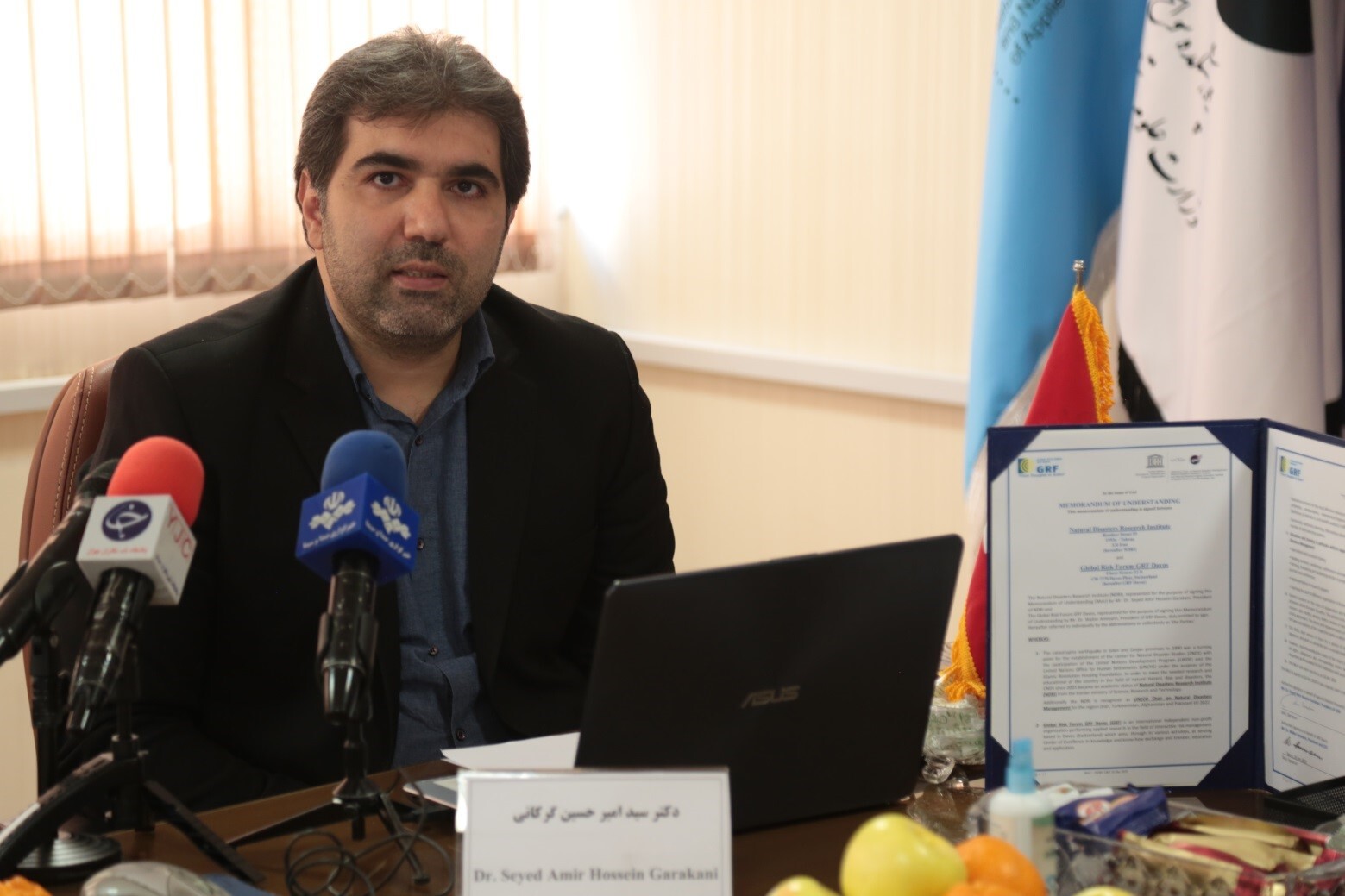 خسارت ناشی از سوانح طبیعی در جهان نزدیک به ۲۴۲ میلیارد دلار بوده است