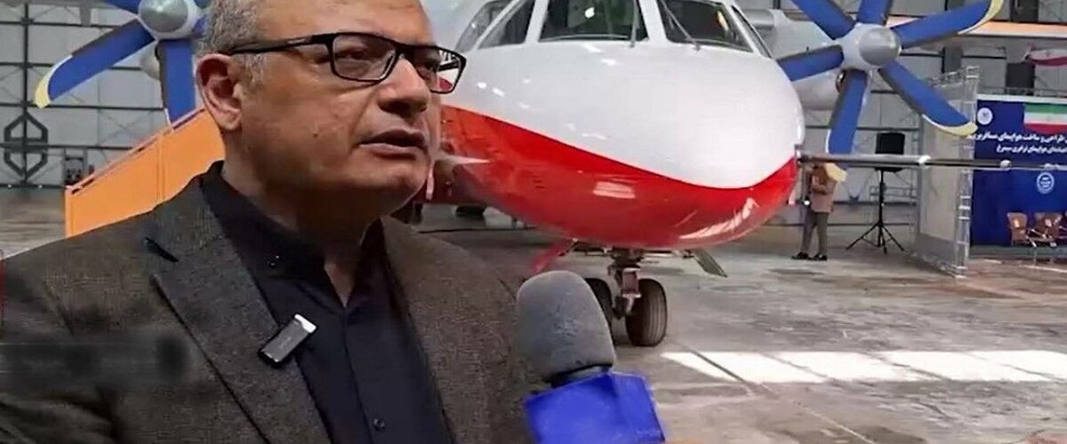 اولین هواپیمای تولید داخل پرواز کرد