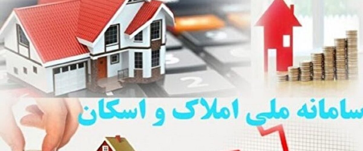اتصال بیمه مرکزی رکورد خوداظهاری‌ها را شکست