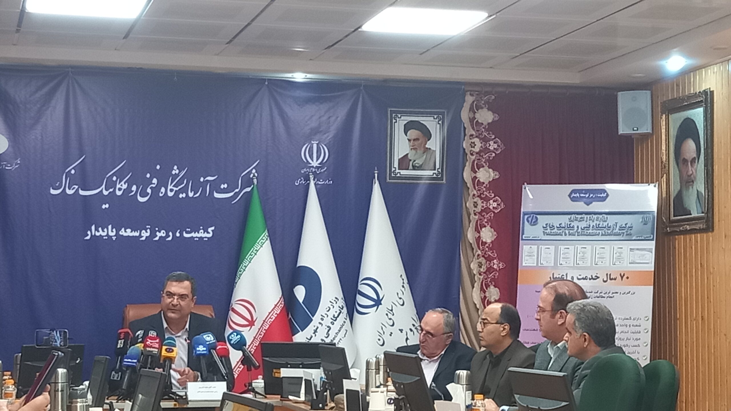 سالانه ۹۵ هزار کیلومتر پایش خاک انجام می‌شود