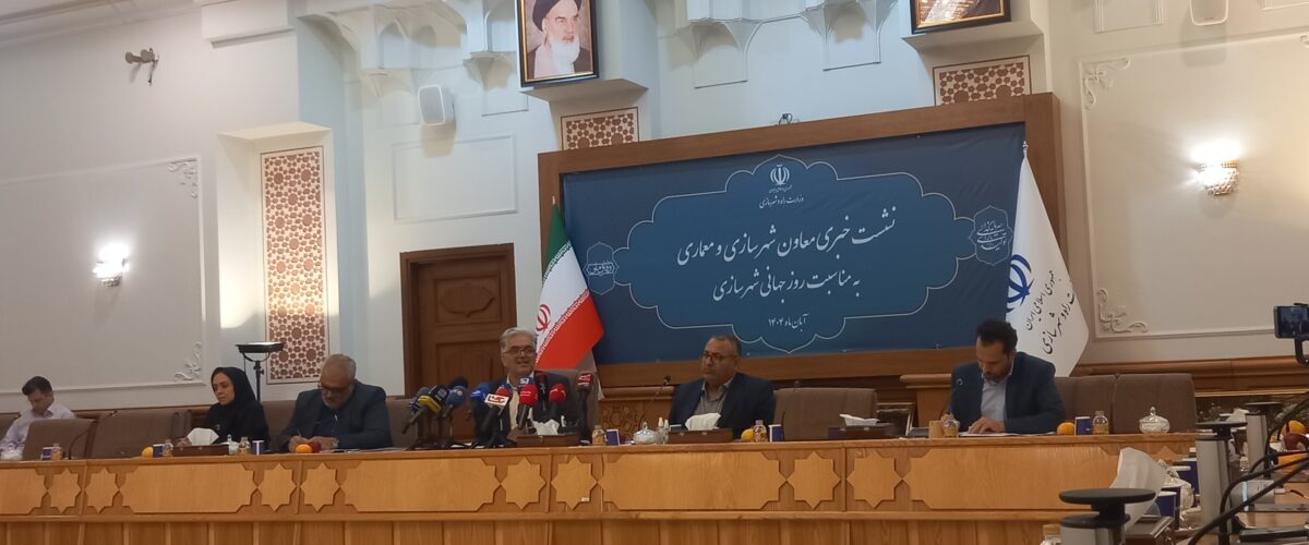 اراضی نهضت ملی مسکن قرار نبود رایگان به متقاضیان داده شود/ اصراف در تخصیص زمین ممنوع+ فیلم