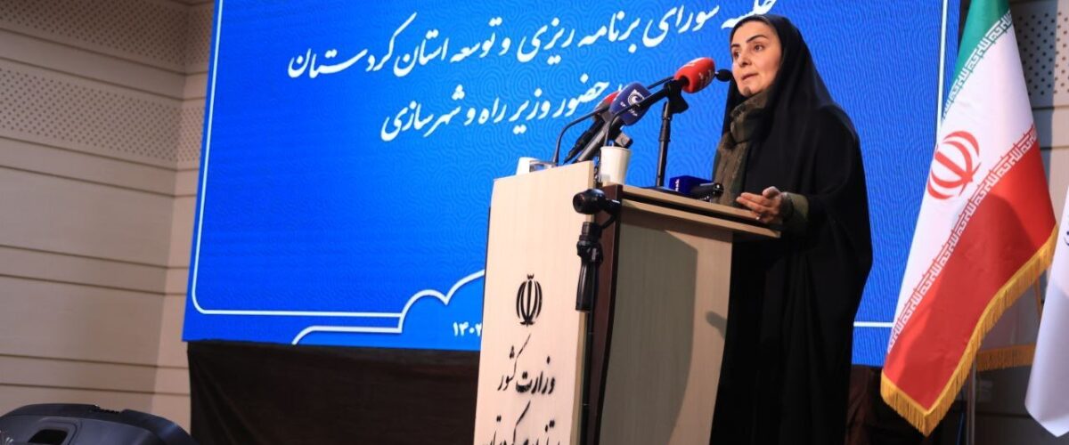 تشکیل سایت لجستیک کردستان در دستور کار قرار گرفت/ ایجاد کارگروه مشترک برای ساماندهی بافت‌های فرسوده