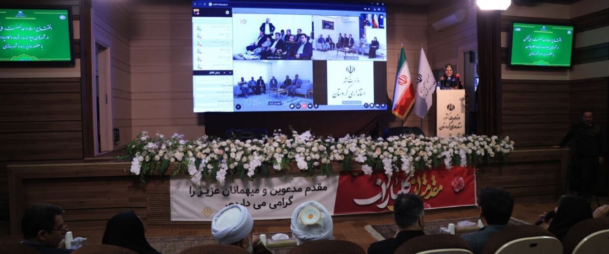 آغاز عملیات اجرایی پروژه ۶۰ هکتاری نهضت ملی مسکن