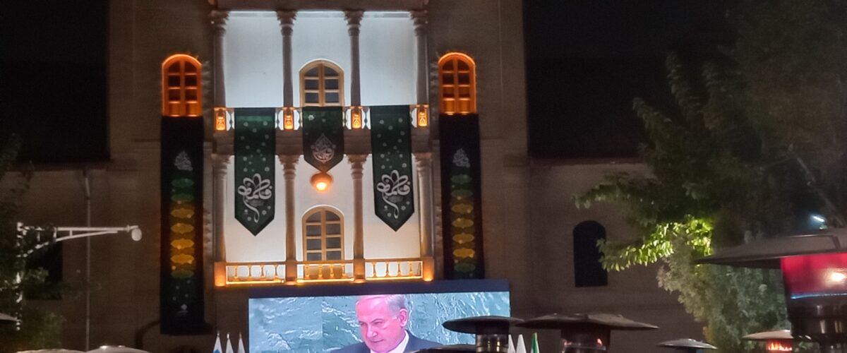 لزوم همکاری بین سازمانی وبین المللی برای کاهش خطرات سوانح طبیعی