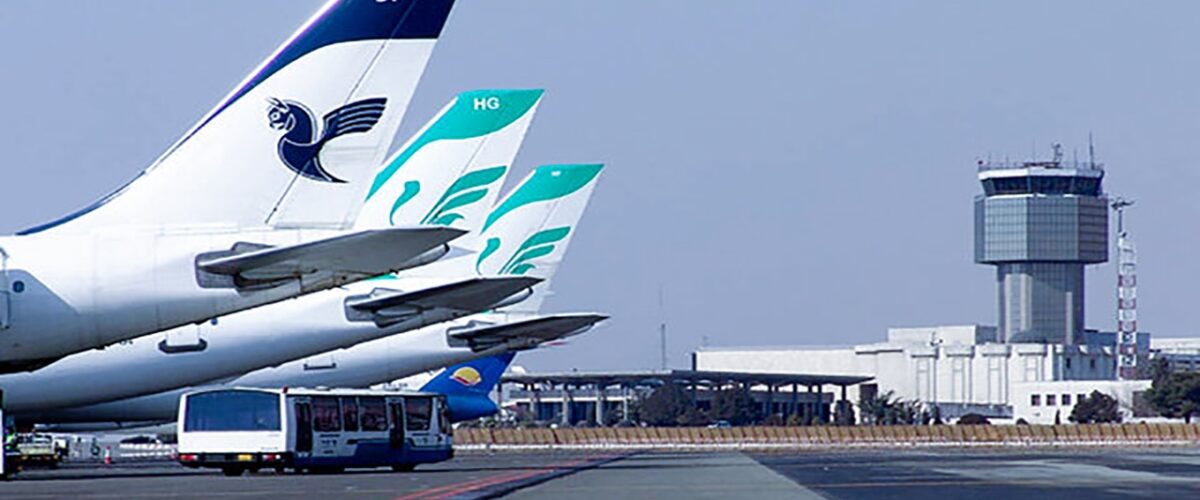 تا شب عید تعداد هواپیما‌ها بیشتر می‌شود