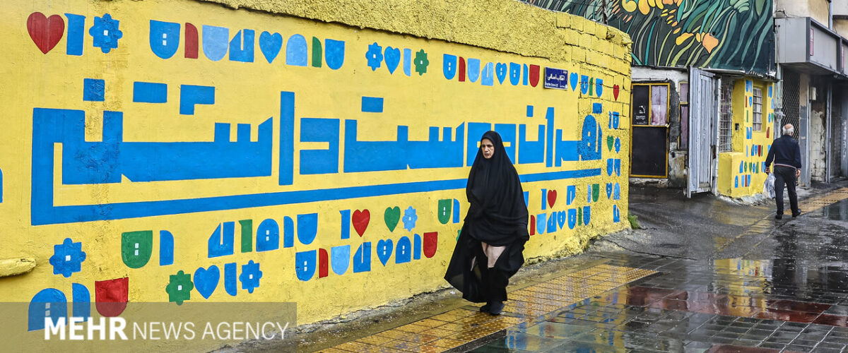 هشدار بارش برف و باران در ۱۷ استان؛ نفوذ توده هوای سرد به کشور از فردا