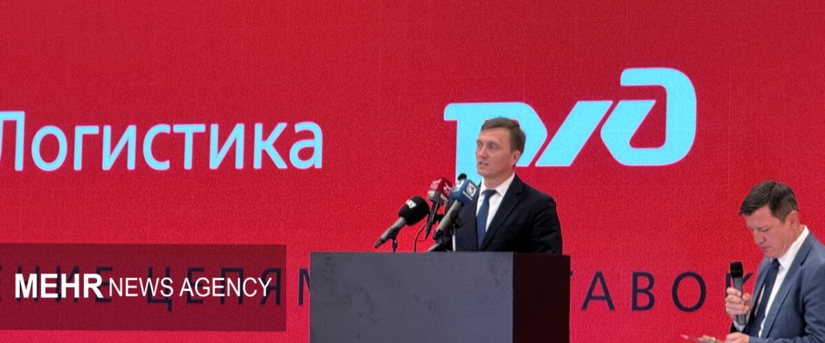 ۴ قطار از روسیه تا پایان ۲۰۲۵ به ترمینال آپرین ارسال خواهد شد