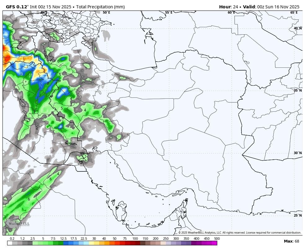 هشدار رگبارهای شدید پاییزی و یخبندان در نیمه غربی کشور