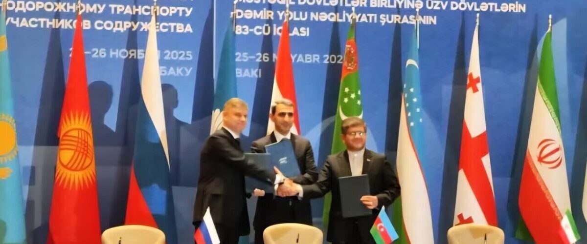 توافق سه‌جانبه برای توسعه مسیر غربی کریدور شمال - جنوب در باکو