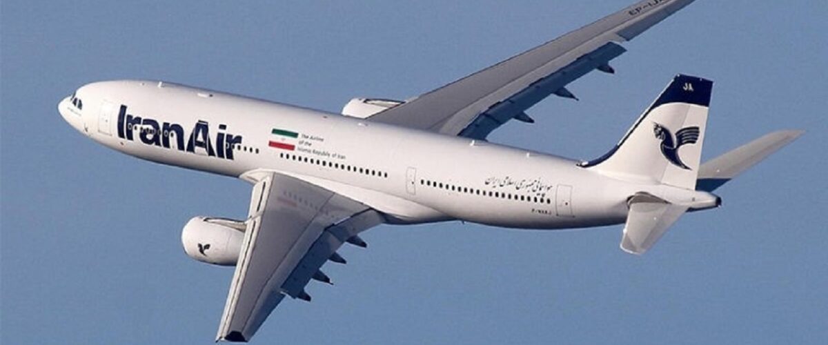 علت لغو پرواز‌های استانبول اعلام شد