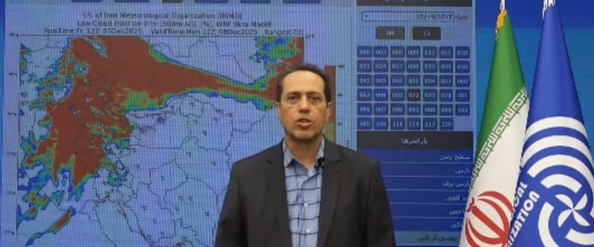 تشدید فعالیت سامانه بارشی از اواسط هفته/دمای هوا در بسیاری از نقاط کشور کاهش می یابد+ فیلم