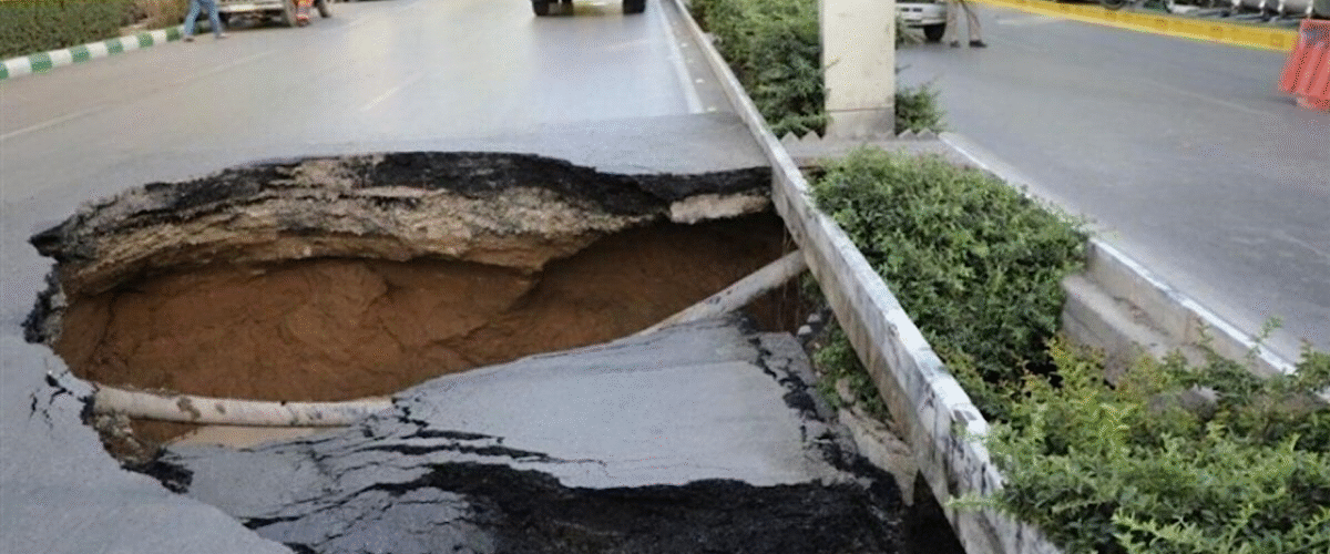 ۹۰ هزار کیلومتر، از مساحت کشور درگیر فرونشست است