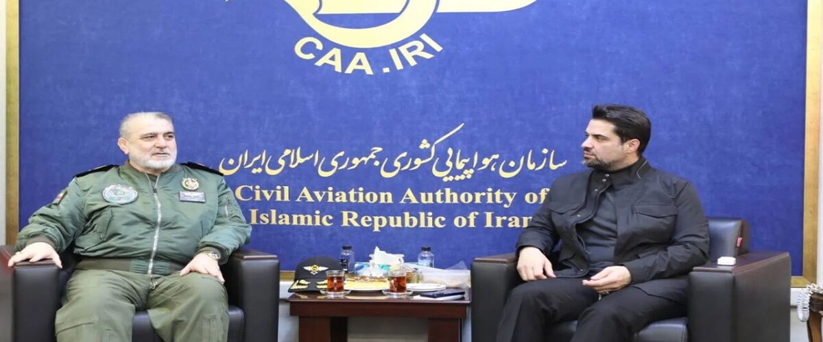 بسته همکاری‌های مشترک سازمان هواپیمایی کشوری و ارتش تدوین می‌شود