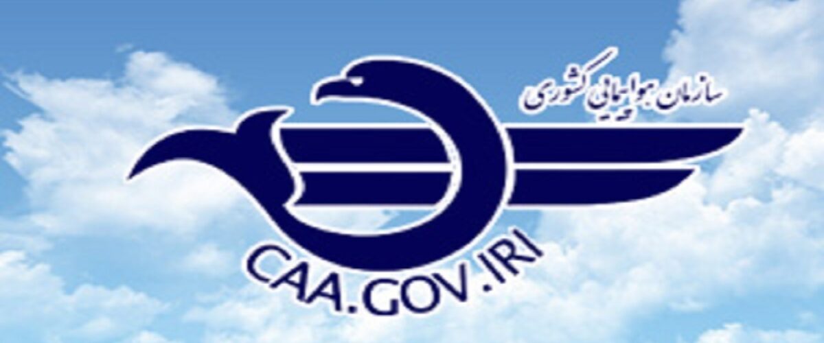 افزایش ۲ هزار صندلی به ناوگان هوایی کشور با اتکا به توان بومی