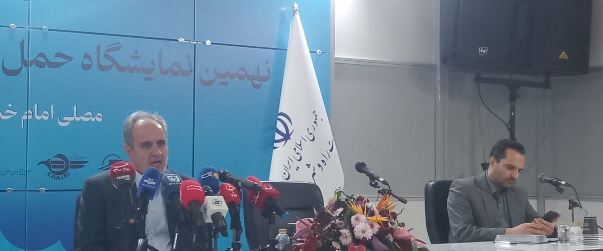 ابر بدهکارهای شرکت فرودگاه‌ها اعلام شد/ بدهی ۷ همتی ایرلاین ها به فرودگاه‌ها + فیلم