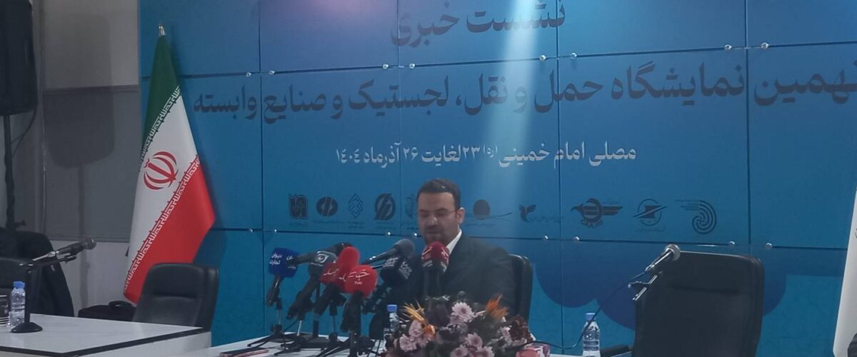 ۱۰۰ کیلومتر از اراضی راه آهن رشت_ آستارا تملک شد