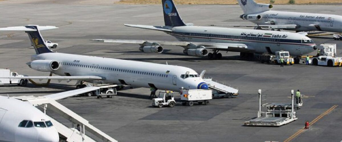 مسافران هوایی با ۱۹۹ تماس بگیرند