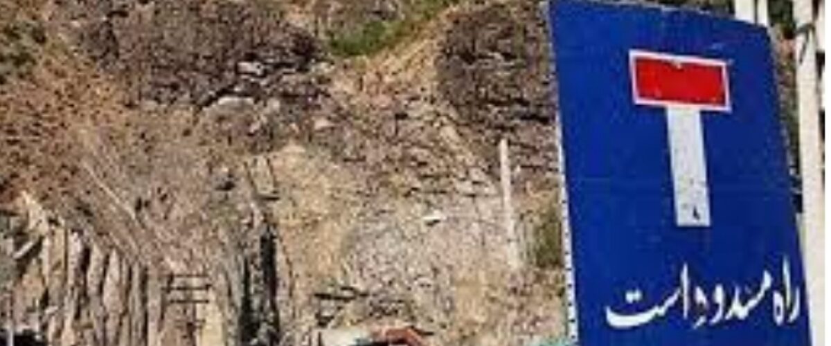 انسداد محور چالوس به دلیل انجام عملیات کارگاهی