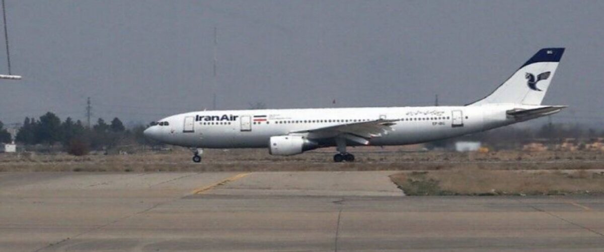 مسافران قبل از عزیمت به فرودگاه‌ها با ۱۹۹ تماس بگیرند