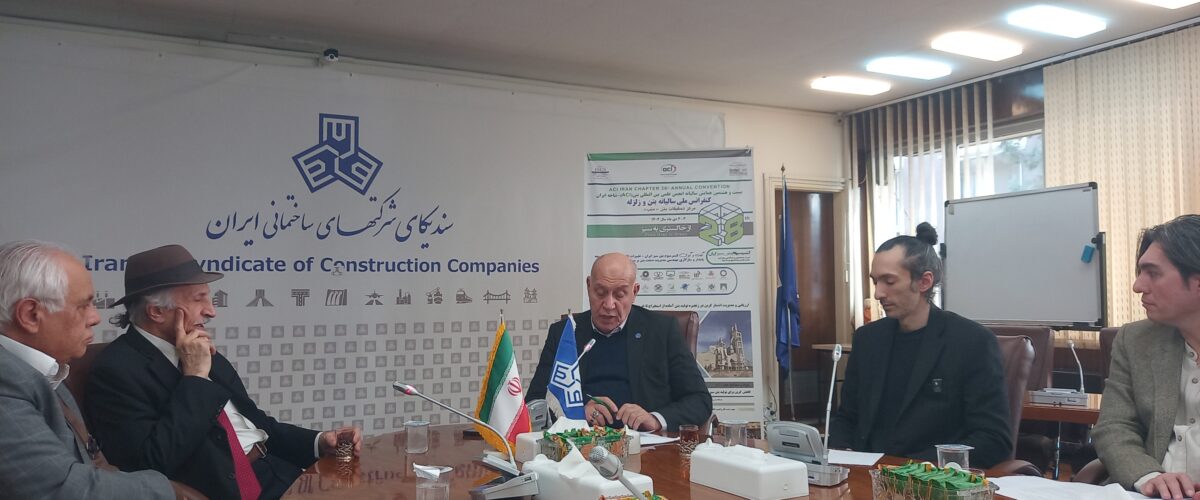 تولید بتن سبز در دستور کار قرار گرفت /تولید ۳۲۰ کیلوگرم دی اکسید کربن در هر متر مکعب بتن