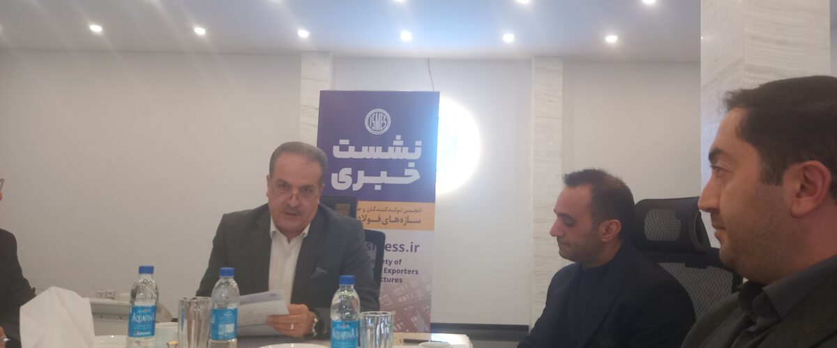 کمبود سه میلیون واحد مسکونی در کشور/ ابر بحران مسکن در راه است