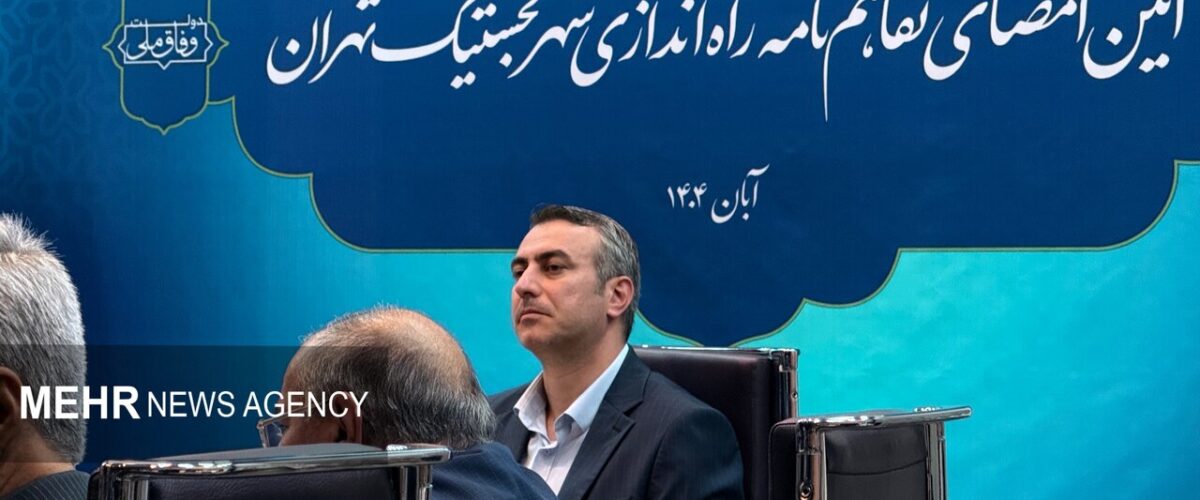 نخستین کمیته توسعه شبکه پروازی فرودگاه امام تشکیل شد