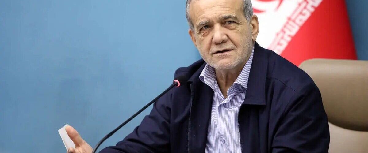 پزشکیان: هیچ سدی بدون پیوست زیست محیطی ساخته نمی شود