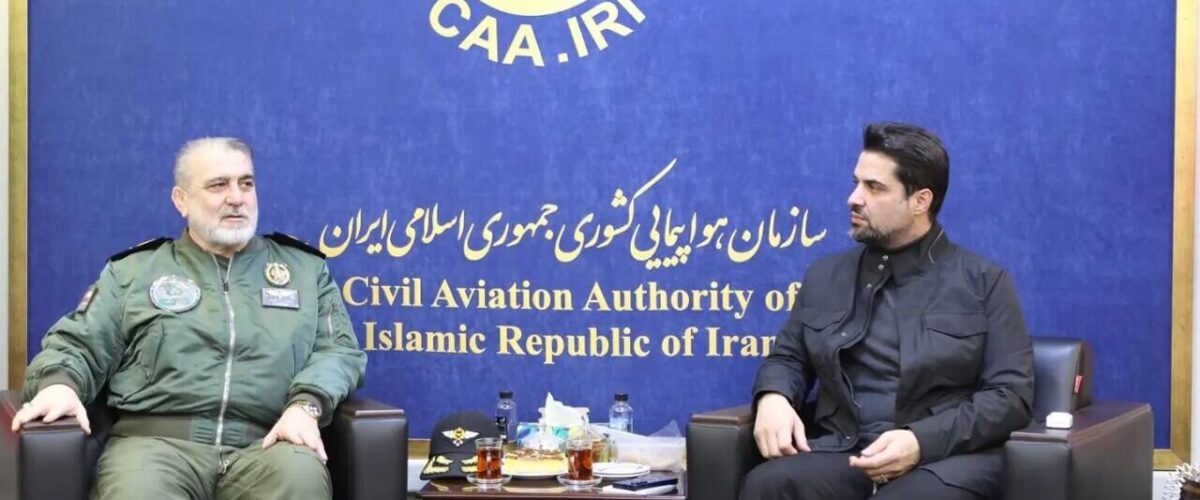 بسته همکاری‌های مشترک سازمان هواپیمایی کشوری و ارتش تدوین می‌شود