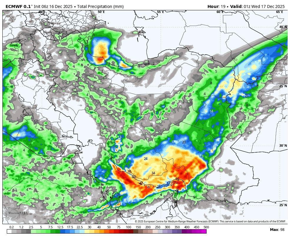 هشدار کاهش ۱۵ درجه‌ای دما در ۲۲ استان با نفوذ توده هوای سرد از فردا