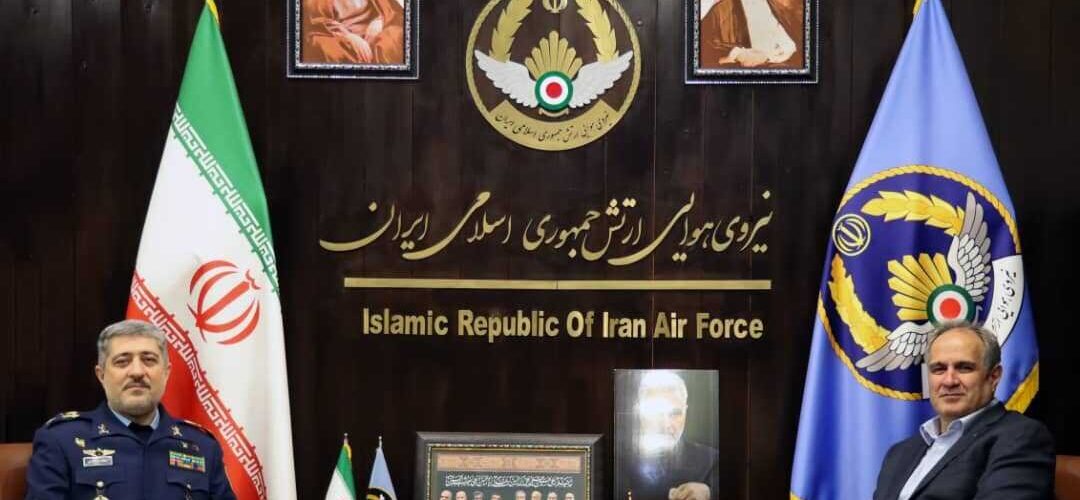 همکاری شرکت فرودگاه‌ها و نیروی هوایی ارتش توسعه می‌یابد