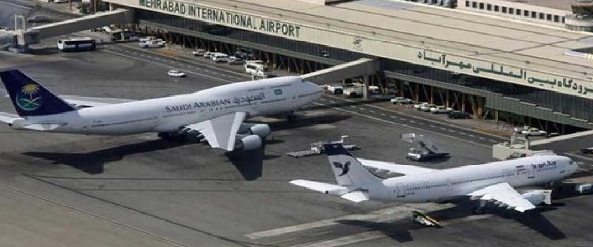 اطلاعیه شرکت فرودگاه‌ها در خصوص اختلال در مرکز کنترل فضای کشور