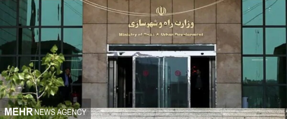 وبینار تخصصی «معرفی نگهدارنده‌های مدولار تاسیسات» برگزار می‌شود