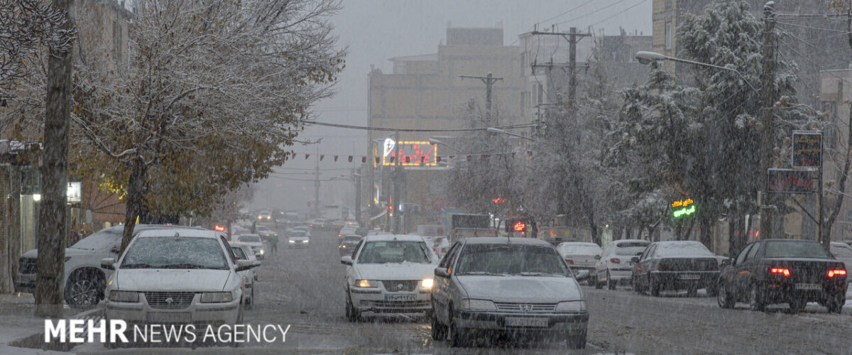 بارش برف و باران در شمال‌غرب کشور از امروز آغاز می‌شود