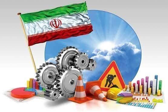 اقتصاد درگیر فساد سیستماتیک در کشور بوده است