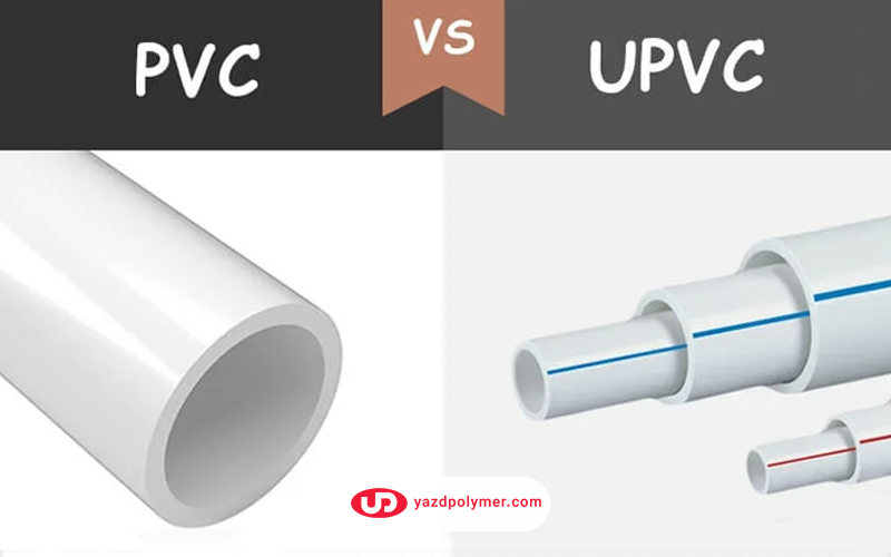 مقایسه هزینه‌های طولانی‌مدت لوله‌های PVC و UPVC